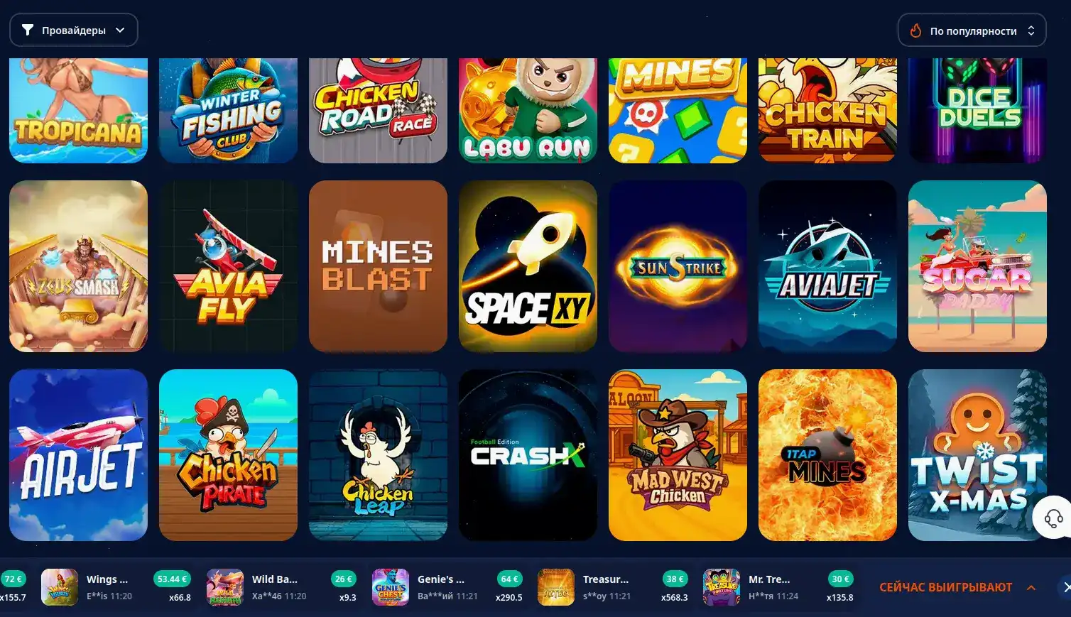 Атмосфера Grizzly casino игровой зал